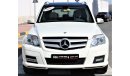 مرسيدس بنز GLK 300 4 matic