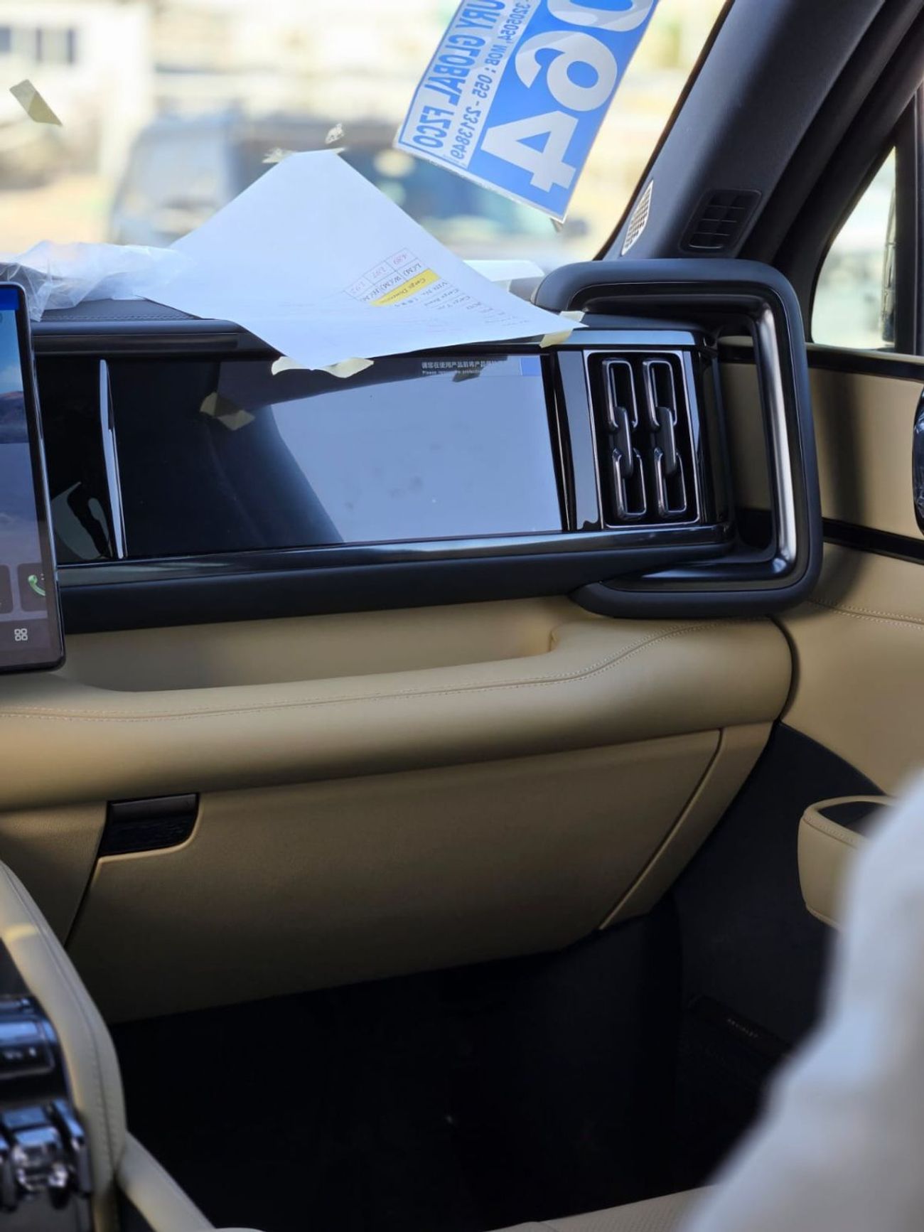 BYD Leopard 5 1.5L TURBO  PLUG IN HYBRID A/T FULL OPTION