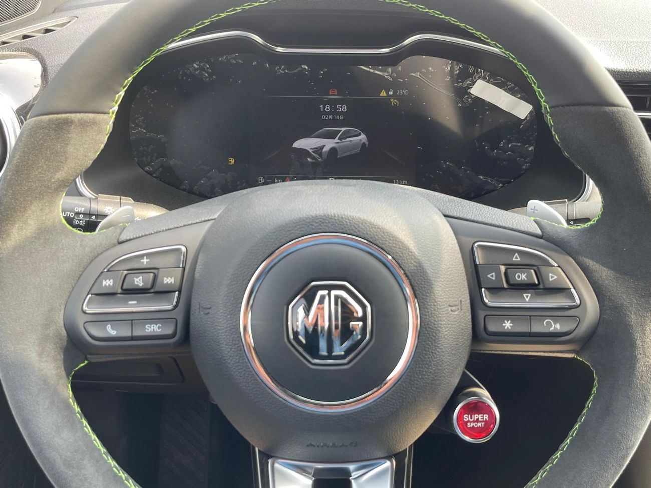 MG 6 Luxury 1.5L MG 6 X-LINE TROPHY 1.5 TURBO 181HP