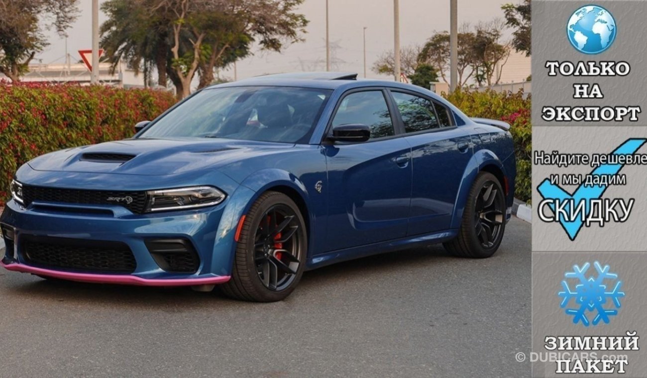 Dodge Charger SRT Hellcat Widebody Supercharged HEMI 6.2L ''LAST CALL'' , 2023 Без пробега , (ТОЛЬКО НА ЭКСПОРТ)