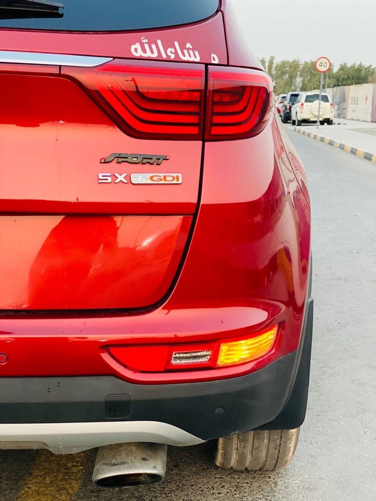 Kia Sportage GT 1.6L