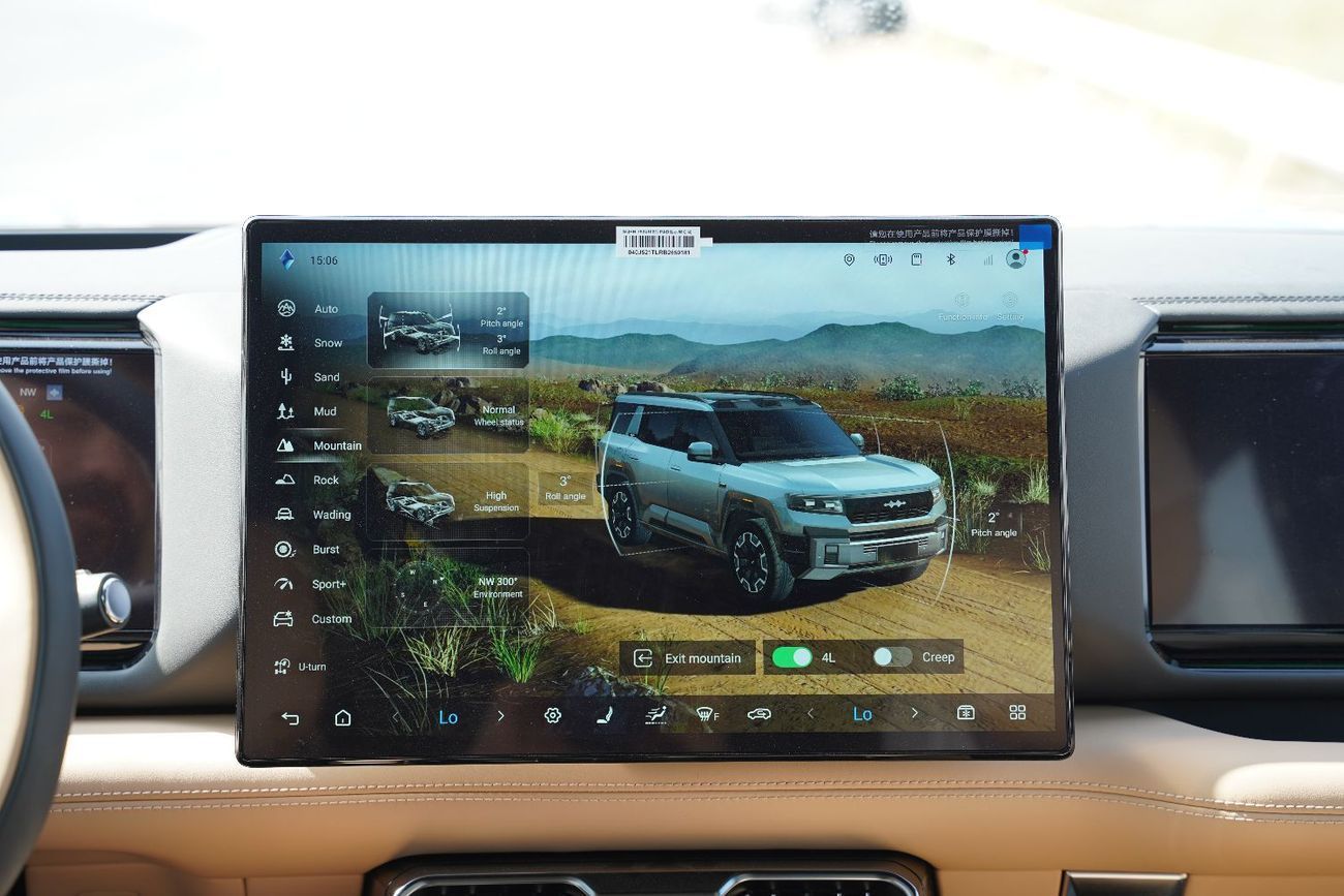 BYD Leopard 8 Smart and Brave Flagship Edition (7 Seats) 2025 BYD Leopard 8 Flagship plug in Hybrid 2.0L 7 seater