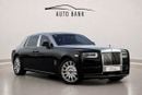 Rolls Royce Phantom EWB | European Specs | Ultra Luxury