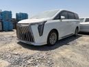 جي إي سي M8 2.0T GT