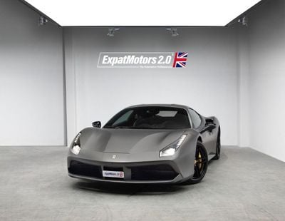 فيراري 488 