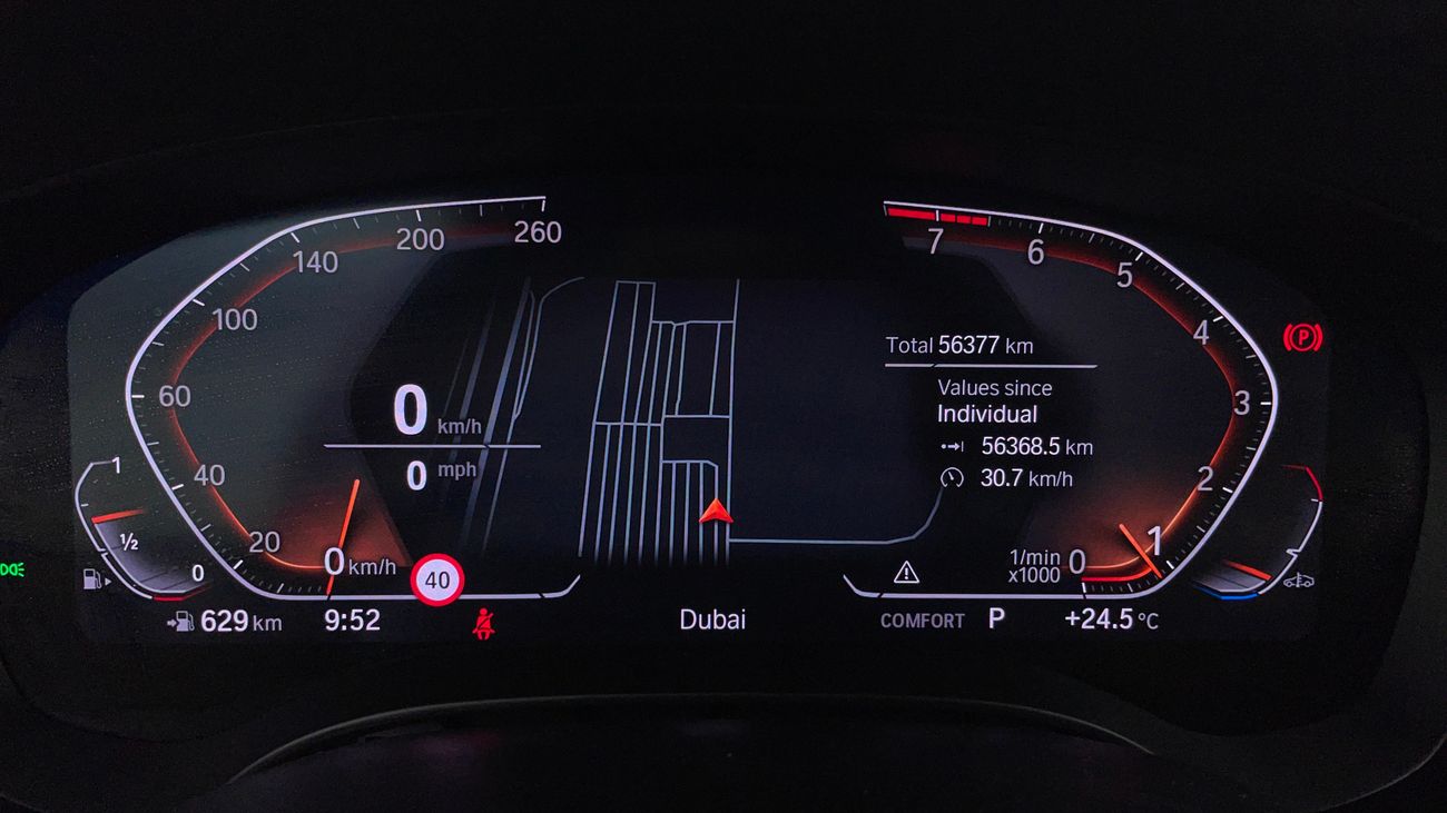 BMW 520i Joy Edition 2.0L 2023 JOY EDITION | AED 1884/Month | 0 DP | 30 Day Return | Warranty | Service Histo