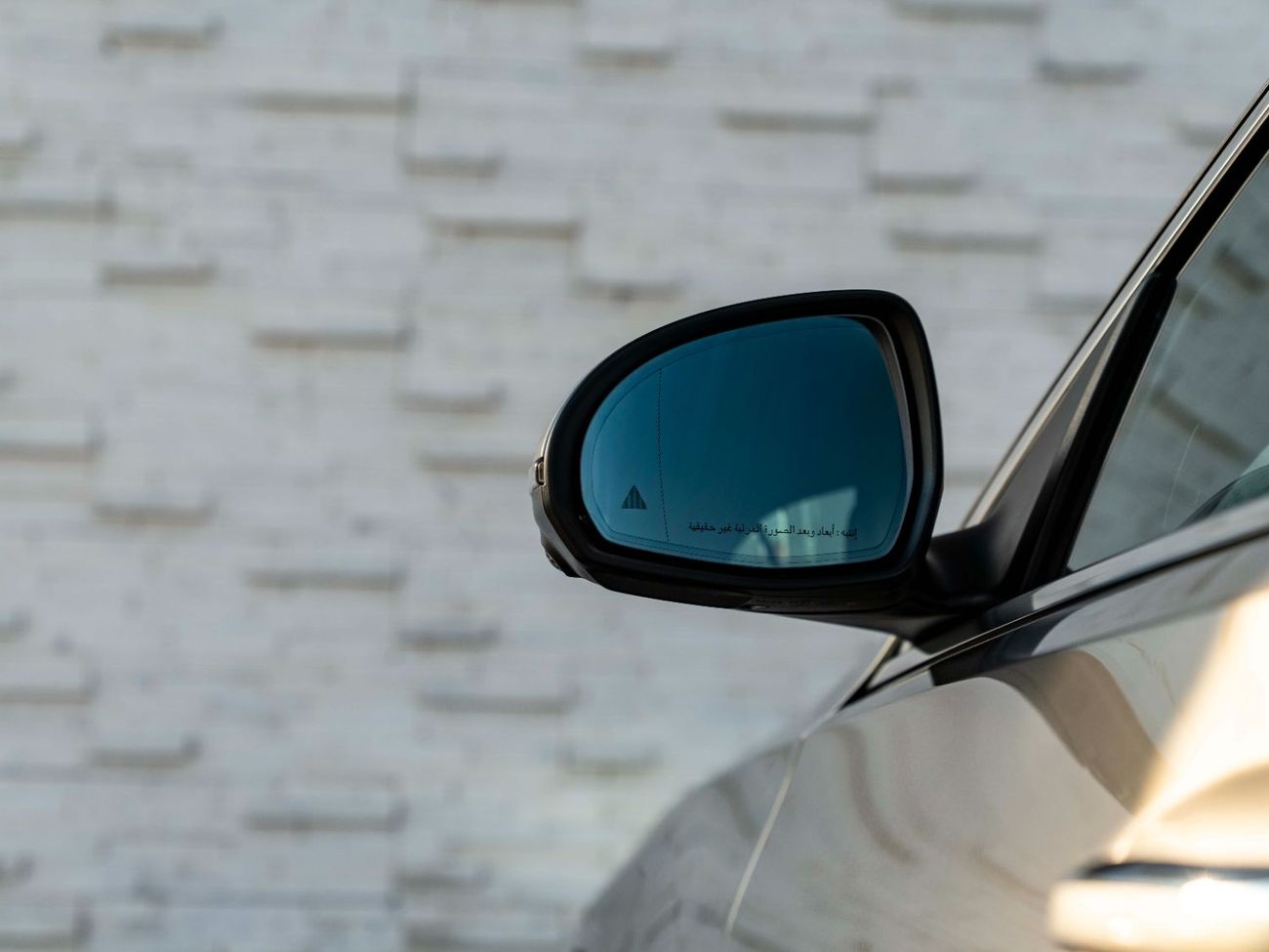 Mercedes-Benz C 200 Premium 2.0L