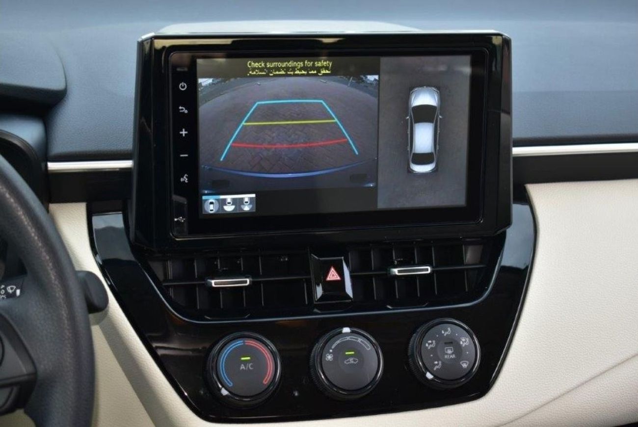 تويوتا كورولا Executive 1.5L Petrol Automatic - Euro 4