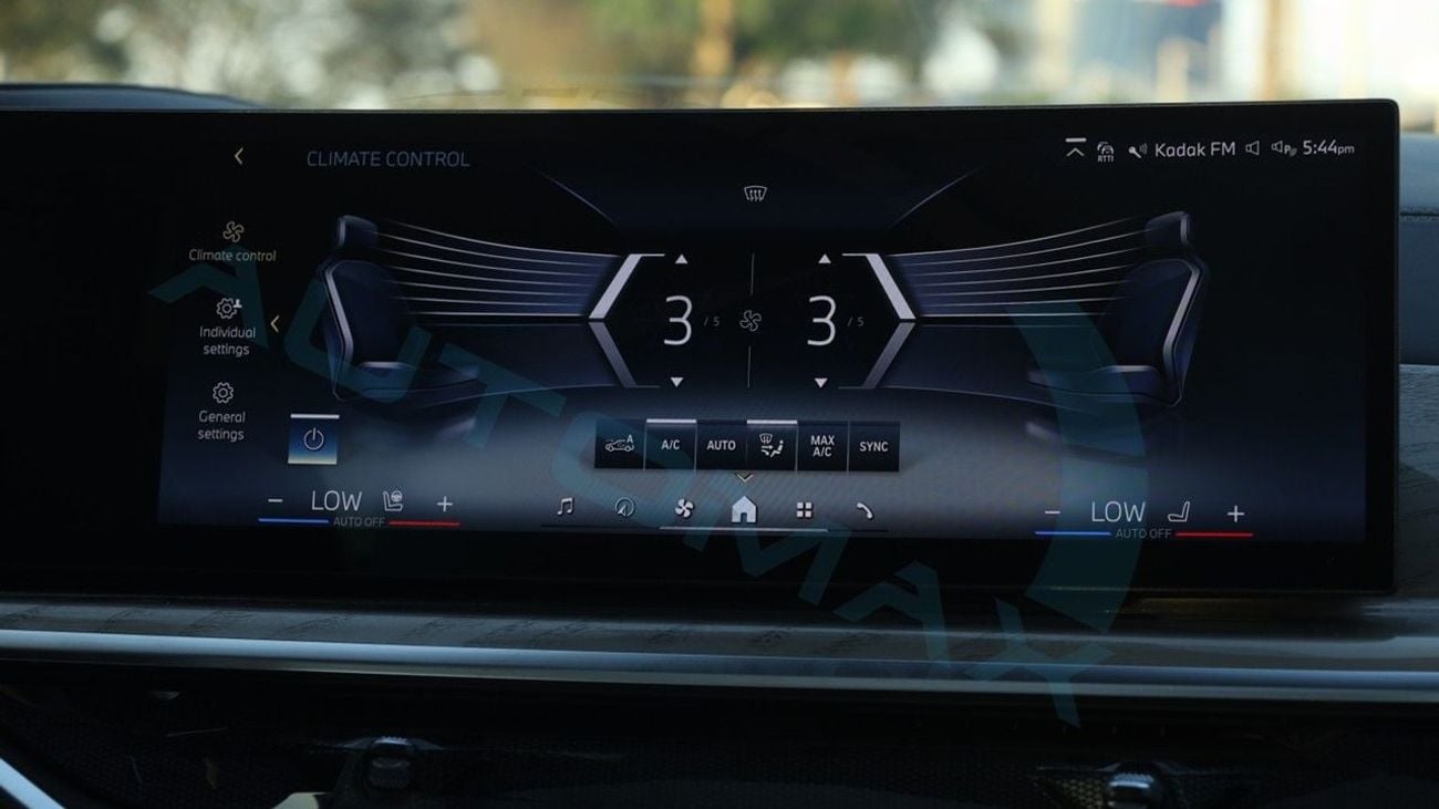 بي أم دبليو X7 (For Export , НА ЭКСПОРТ) xDrive 40i M 3.0T 2026 GCC Без пробега