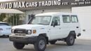 Toyota Land Cruiser 70 Toyota Land Cruiser 70 LC 78 | 2.8L| V4 | T/Diesel | MT | 2026