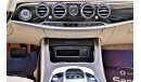 مرسيدس بنز S 650 Maybach 2020