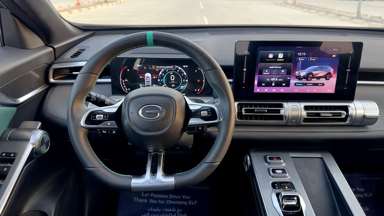جي إي سي إمكو 0% DP | 918/ Month | | 1.5T GE | | Gargash Warranty | Service History