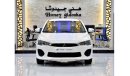 Mitsubishi Lancer EXCELLENT DEAL for our Mitsubishi Lancer EX 2.0 ( 2017 Model ) in White Color GCC Specs