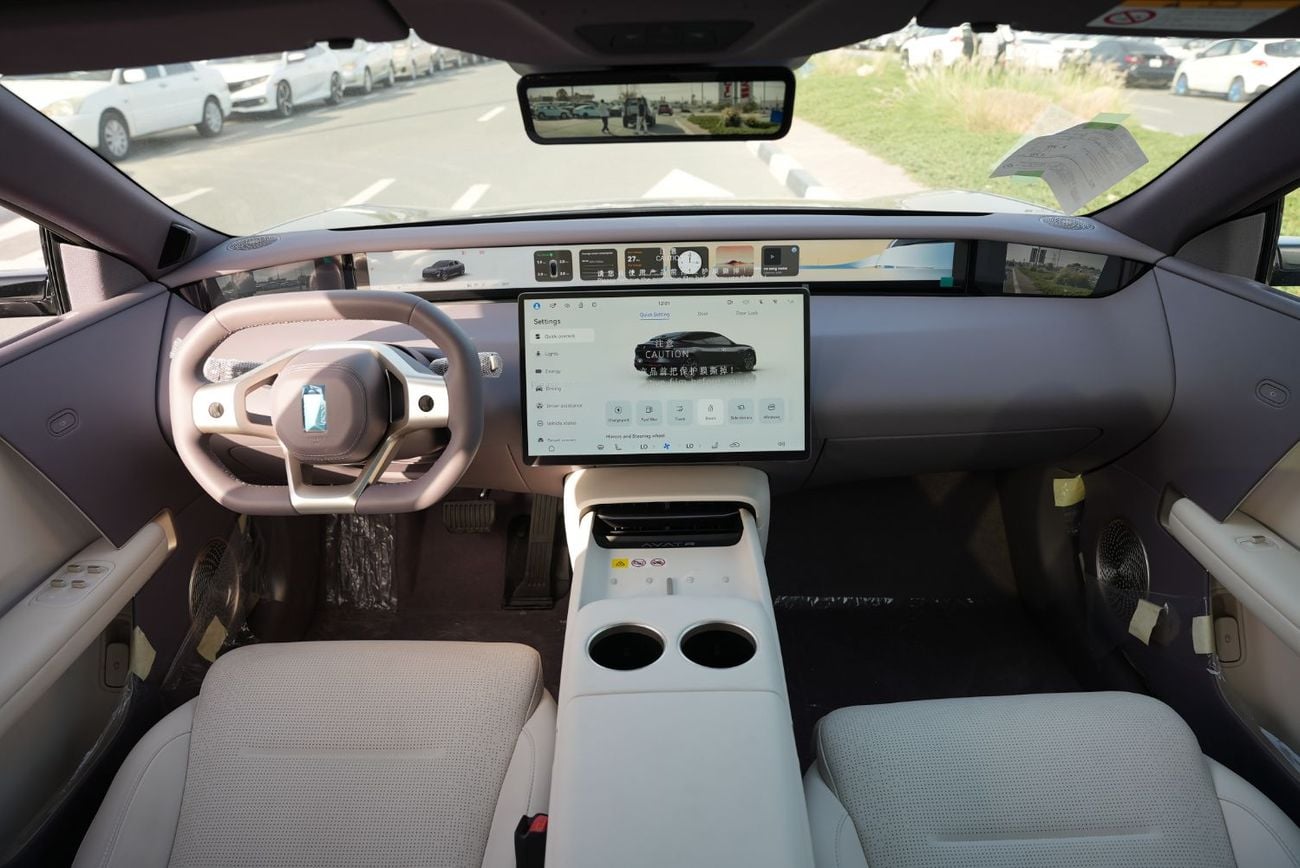 Avatr 06 2025 Avatr 06 Max REEV 31.7Kw/h 0km