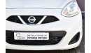 Nissan Micra AED 479 PM | 1.5L SV GCC DEALER WARRANTY