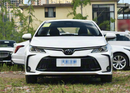 Toyota Corolla 1.8L Intelligent Hybrid Dual Engine Elite Edition