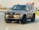 تويوتا برادو VXR Kakadu