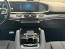 Mercedes Maybach GLS600 Maybach MAYBACH GLS 600 2024