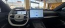 Dongfeng 7 full