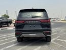 لكزس LX 700h SIGNATURE