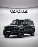Jetour T2 LUX Jetour Traveller 2026 – 2.0T 4x4 – Brand New