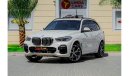 BMW X5 40i M Sport