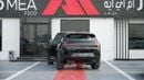 لاند روفر رينج روفر سبورت Dynamic HSE P400 3.0L