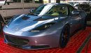 Lotus Evora S