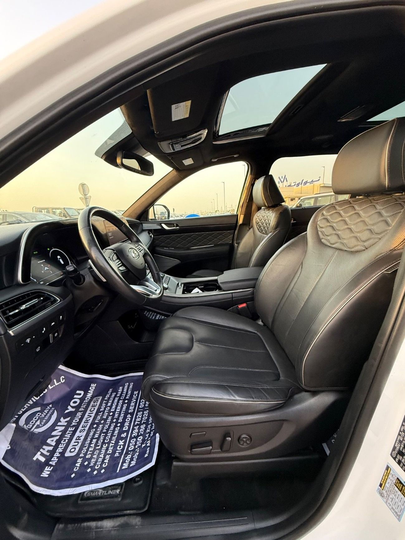 هيونداي باليساد Premium - Nappa 3.8L