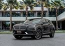 لينكولن ناوتيلوس Nautilus Reserve I 2.7L AWD | 1,645 P.M | 0% Downpayment | WARRANTY