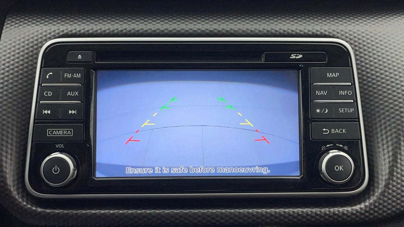 نيسان كيكس SV 1.6 | بدون دفعة مقدمة | اختبار القيادة في المنزل