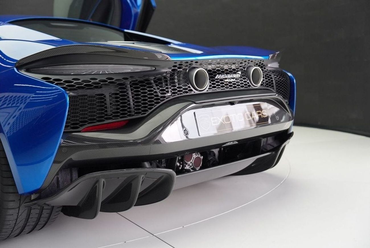 مكلارين أرتورا McLaren Artura