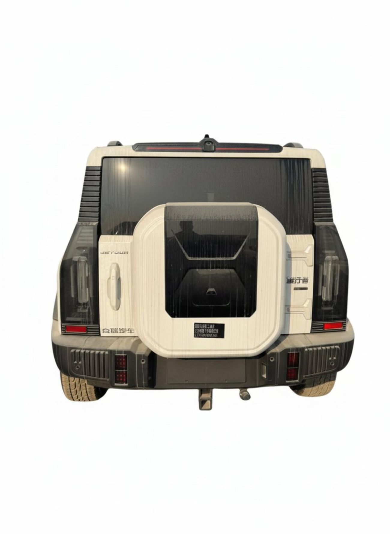 جيتور T2 Luxury