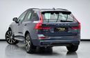 فولفو XC 60 2023 Volvo XC60 B5 Ultimate Dark, May 2028 Volvo Warranty, Volvo Full Service History, GCC