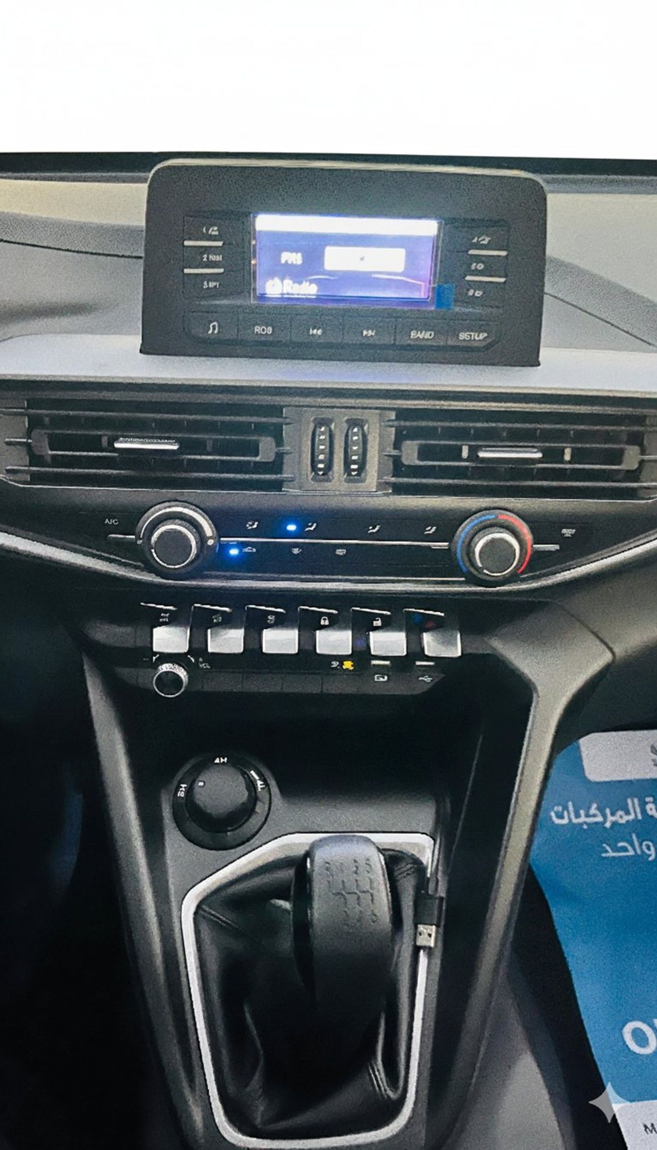 Peugeot Landtrek 2026 Peugeot landtrek 1.9L Diesel 4x4 6speed mt