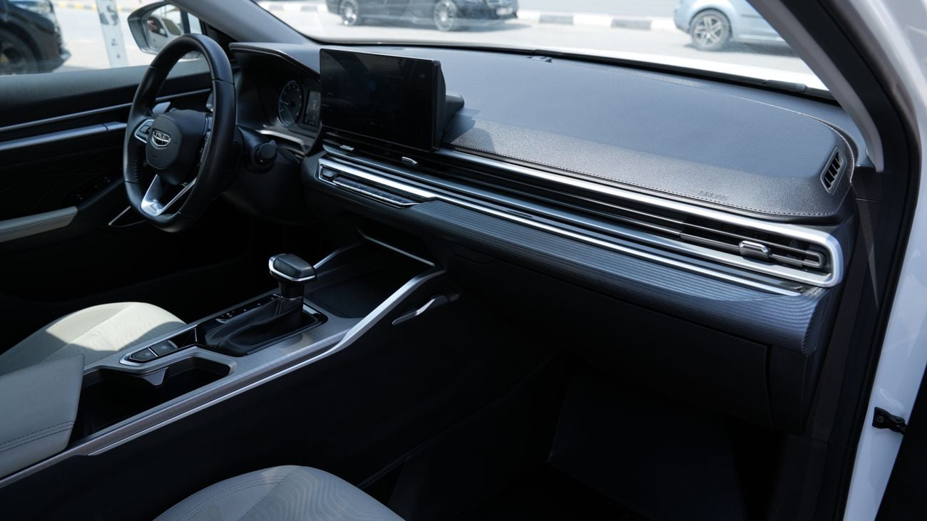 جيلي إمجراند