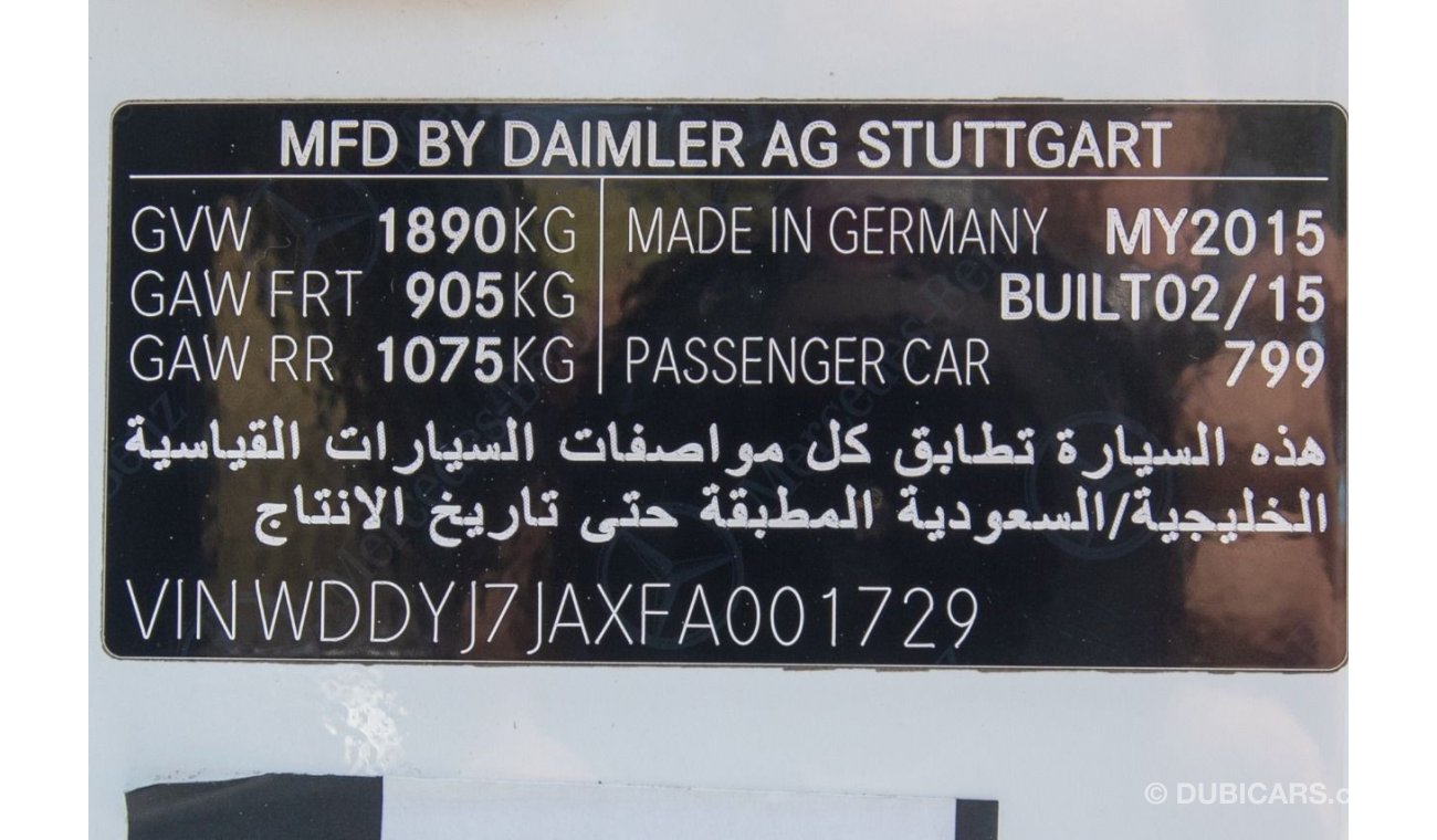 مرسيدس بنز AMG GT 63 مرسيدس جي تي 63 AMG خليجي V8