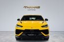 لامبورغيني اوروس 2024 | 4.0 L TWIN-TURBO V8 | ULTIMATE COMBINATION OF SUPERCAR + SUV | FULL OPTION | LOW MILEAGE