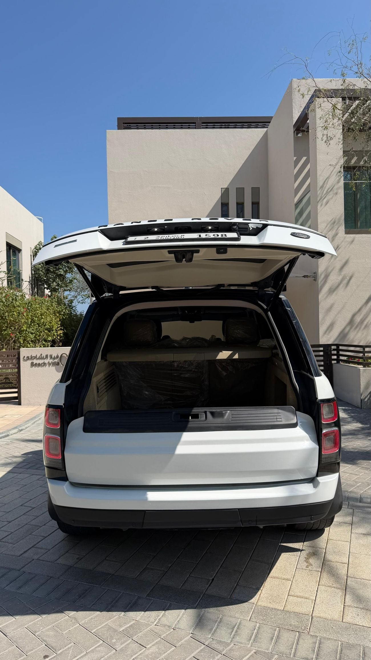 Land Rover Range Rover VOGUE