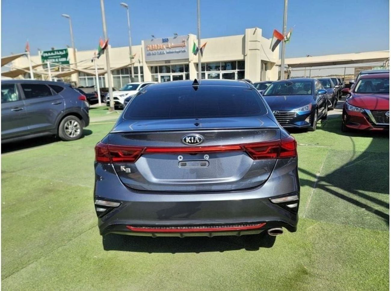 كيا فورتي 2020 Kia Forte, Full Option