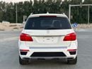 مرسيدس بنز GL 500 موديل 2015 خليجي فل مواصفات بانوراما وكراسي جلد ومثبت سرعه
