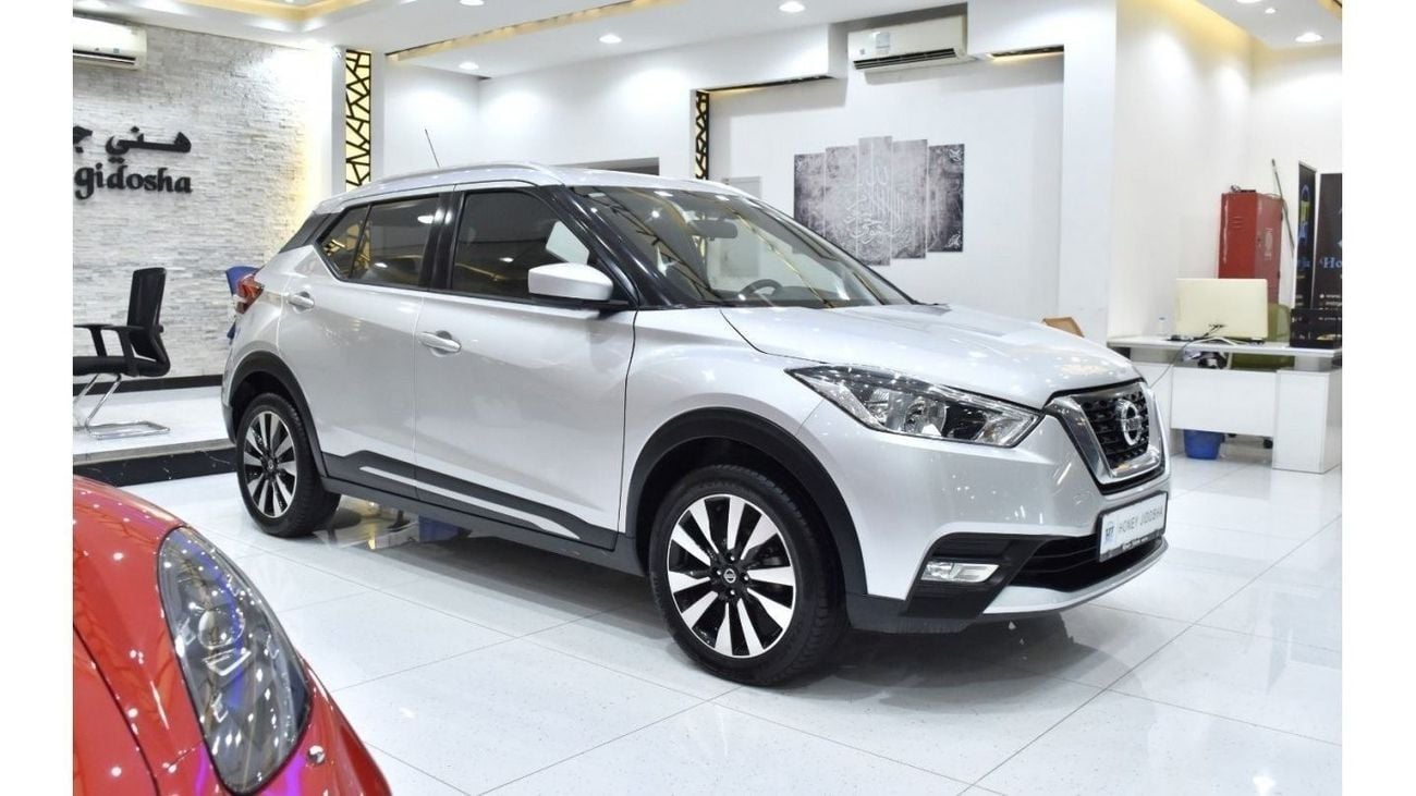 نيسان كيكس EXCELLENT DEAL for our Nissan Kicks ( 2019 Model ) in Silver Color GCC Specs