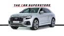 أودي Q8 55 TFSI quattro 3.0L SUV