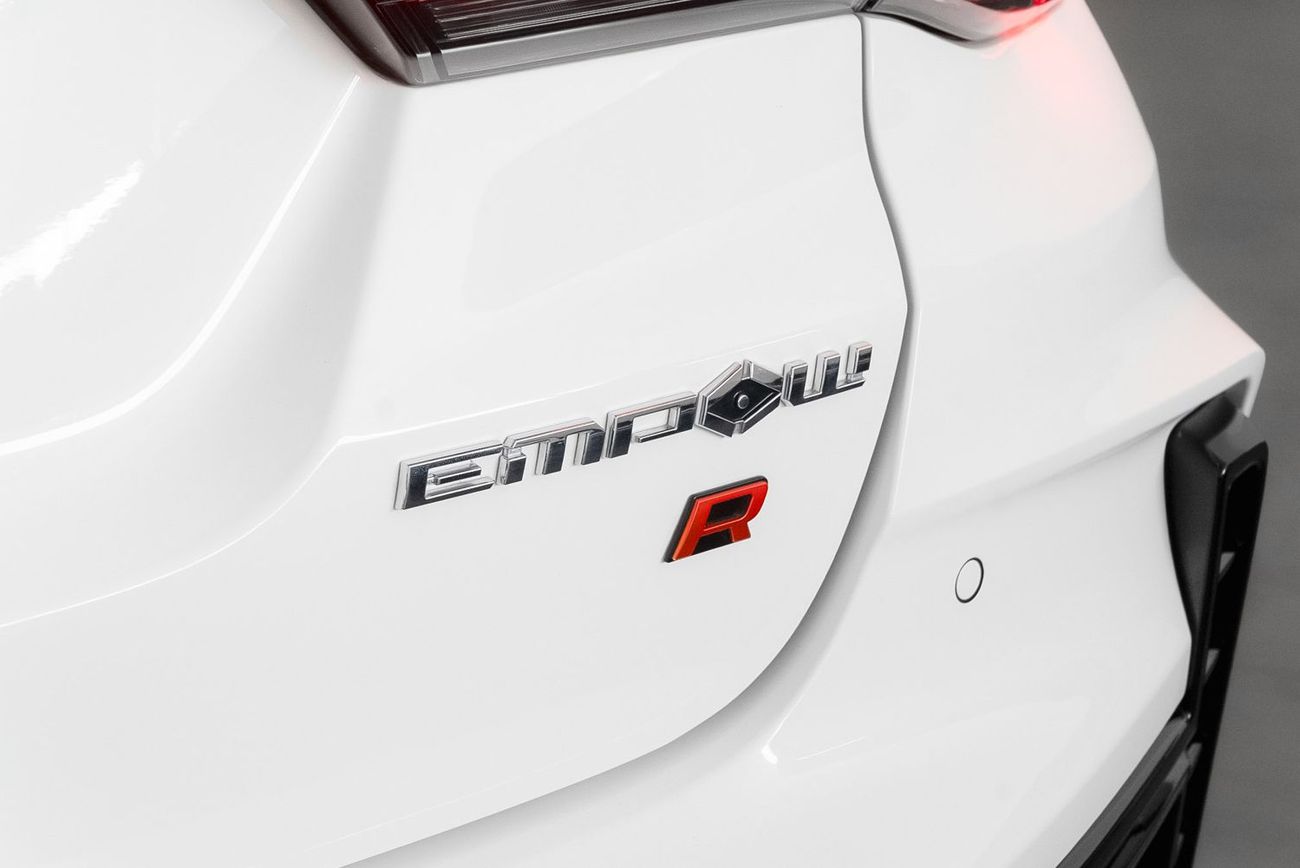 جي إي سي إمباور آر