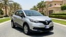 Renault Captur PE 2020 | AED 334/Month | 0 DP | 30 Day Return | Warranty | Service History
