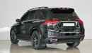 مرسيدس بنز GLE 450 4Matic