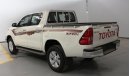 Toyota Hilux 2.7L V4 Petrol A/T Full Option Double Cabin Pickup