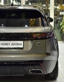 Land Rover Range Rover Velar EXCELLENT DEAL for our Range Rover Velar P380 SE ( 2018 Model ) in Grey Color American Specs