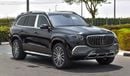 Mercedes Maybach GLS600 Maybach Mercedes Benz GLS 600 Maybach 4Matic | with E-Active Body Control | 2023