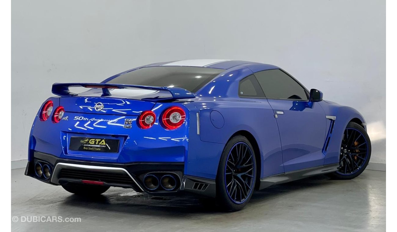 Nissan GTR 2020 Nissan GT-R 50th Anniversary, Warranty-Full Service History-GCC
